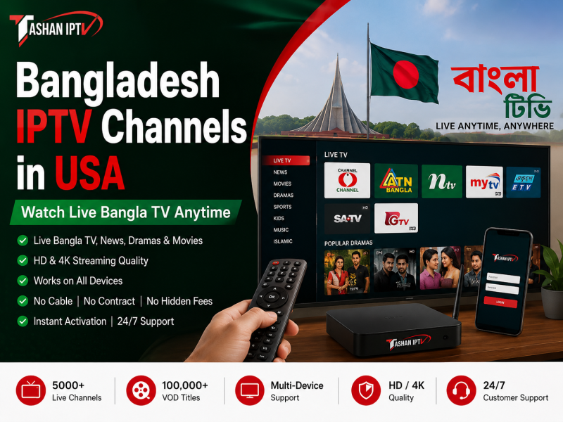Bangladesh IPTV channels