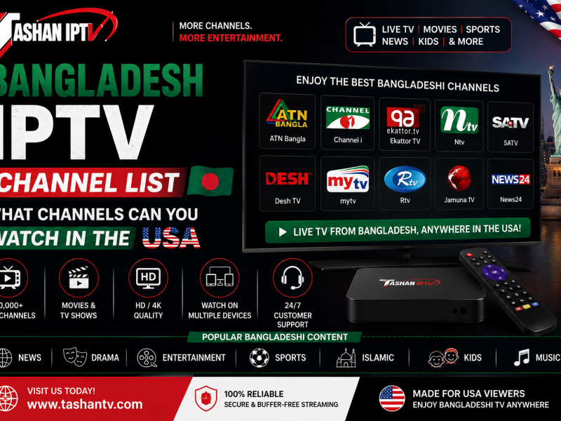 Bangladesh IPTV Channel