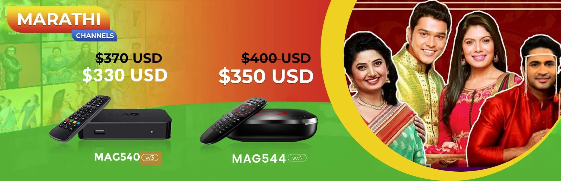 Marathi IPTV Marathi TV Channels, Movies, News in USA & Canada