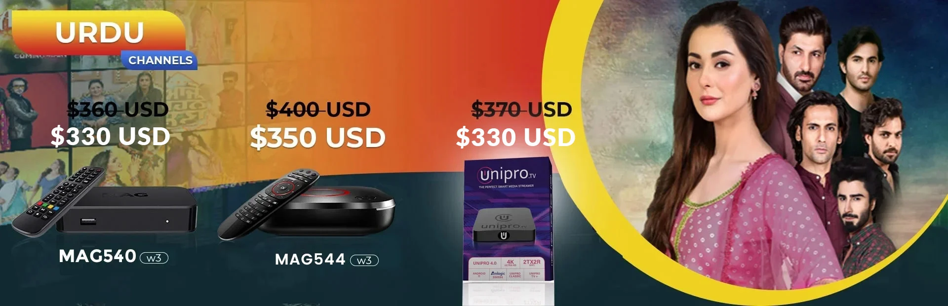 Urdu IPTV Channels