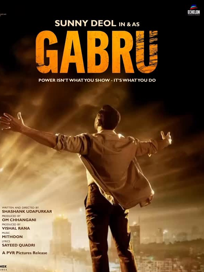 Hindi Movie 3