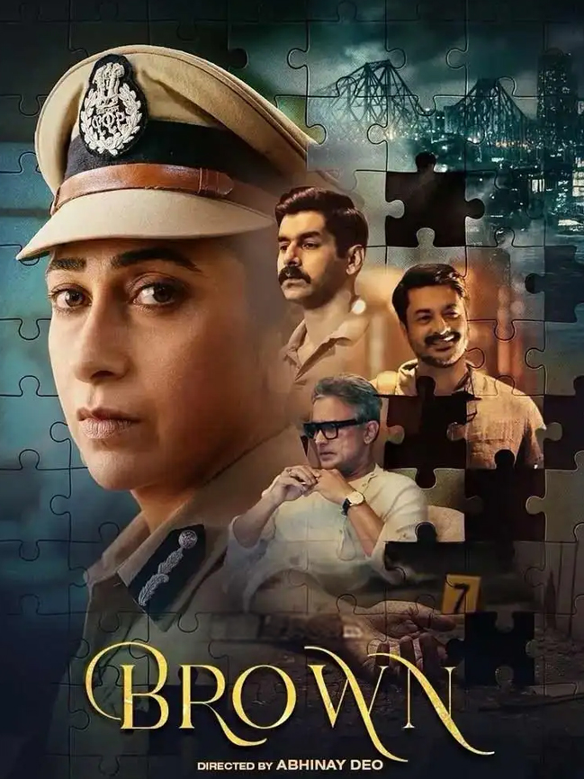 Top OTT 7