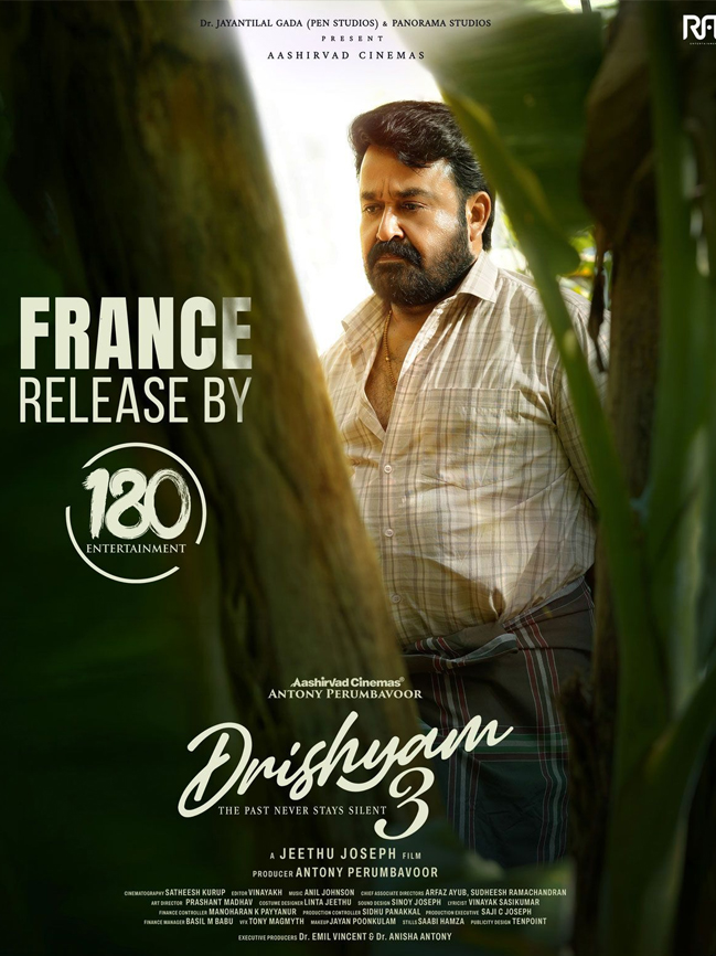 Malayalam Movie 1