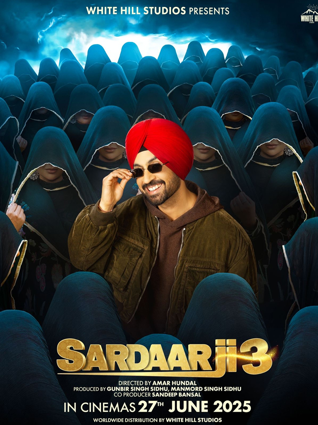 Punjabi Movie 1